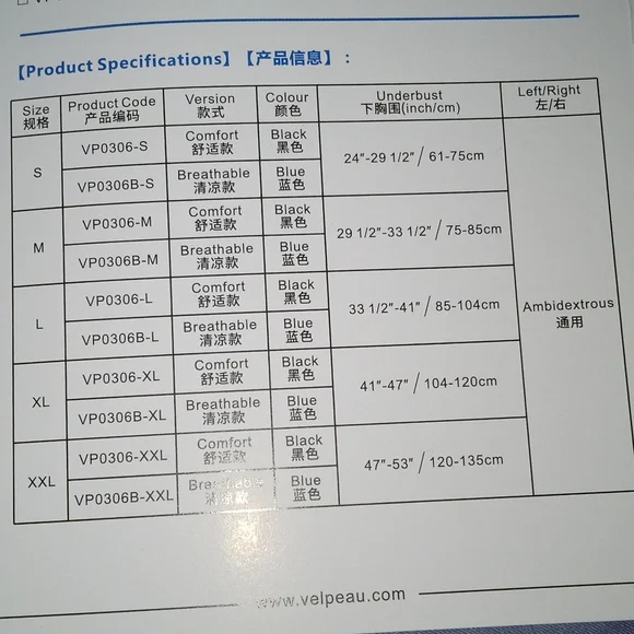 NWT Unisex Velpeau 💪Arm💪 Sling Shoulder Immobilizer - Picture 6 of 8